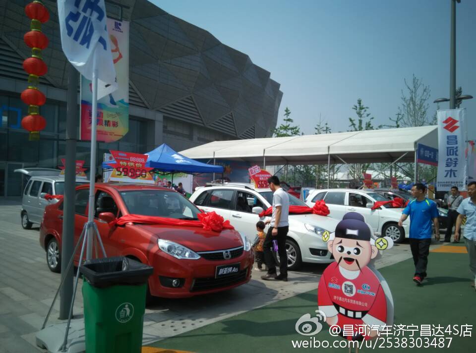 ky开元集团官网