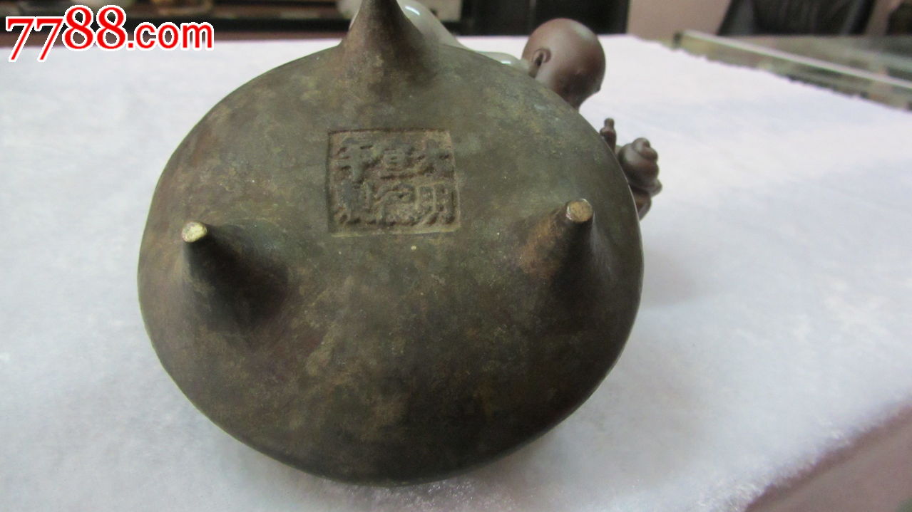 ky开元集团官网