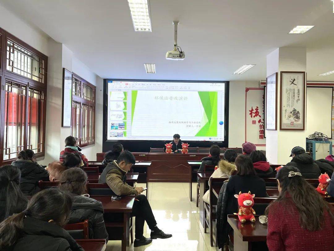 “ky.com”
【景区梅岭街道丰乐社区】掩护生态情况 共创优美家园(图5)