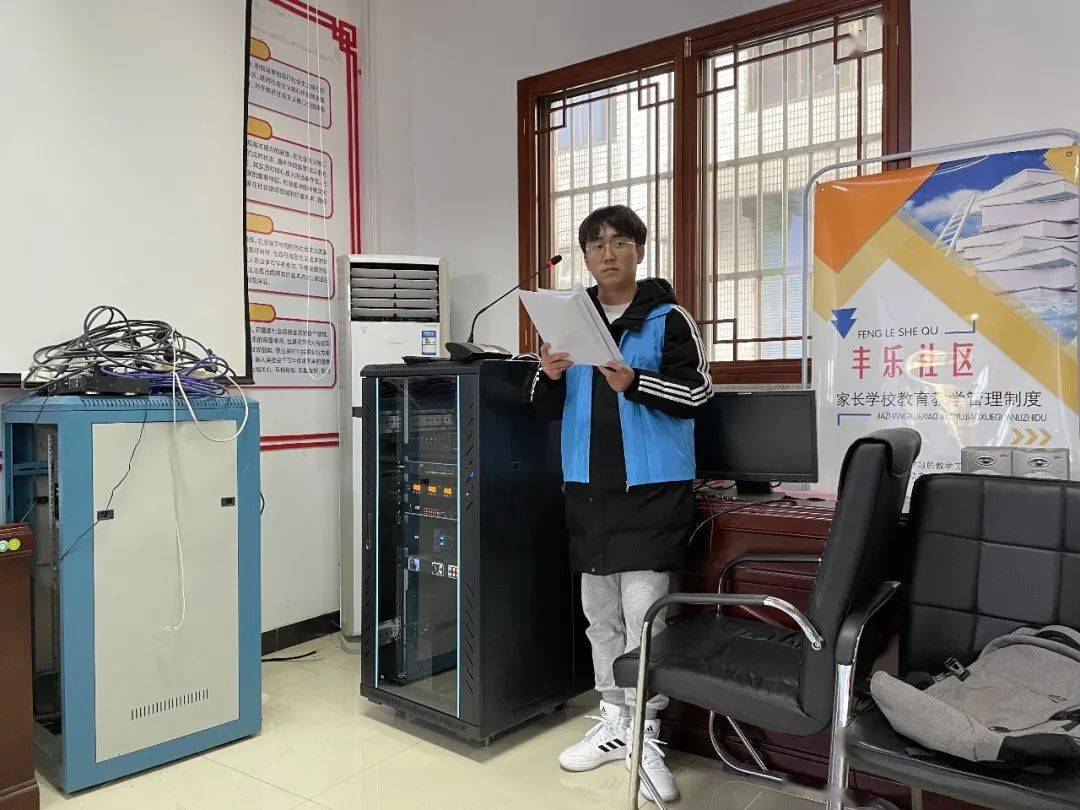 “ky.com”
【景区梅岭街道丰乐社区】掩护生态情况 共创优美家园(图10)