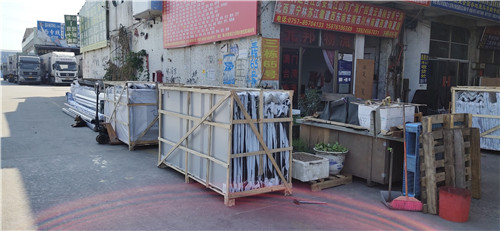 ky开元集团官网