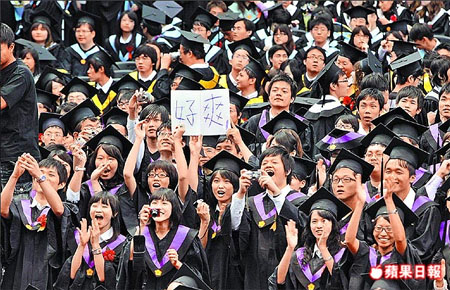 ky开元集团官网