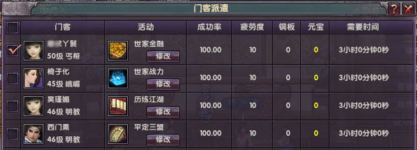 青松讲盘：铁矿提示多单再度上涨_ky.com(图2)