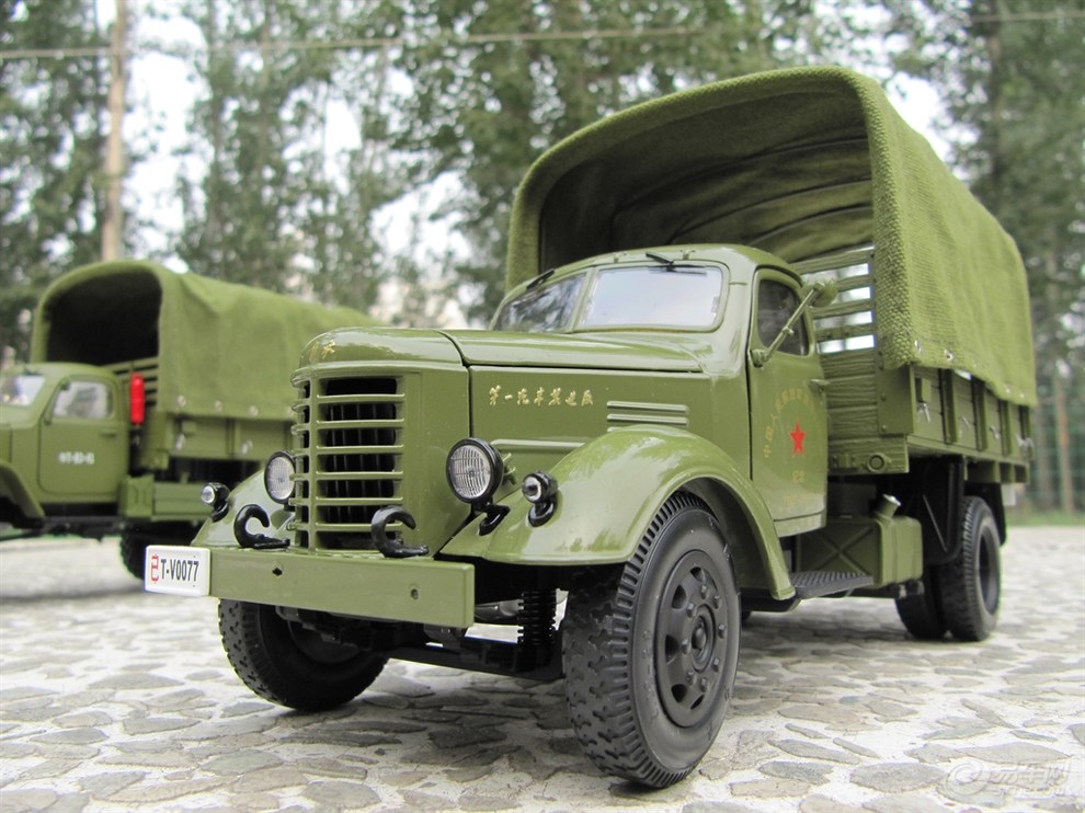 ky开元集团官网