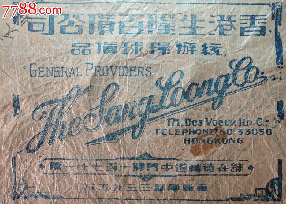 “ky开元集团官网”
生态情况部生态情况执法局卖力人就《关于优化生态情况掩护执法方式提高执法效能的指导意见》答记者问(图1)