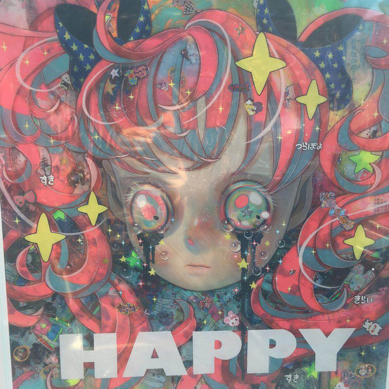 
化学品污染→替代→再污染 情况友好型替代品研发何日可期？|ky.com(图1)