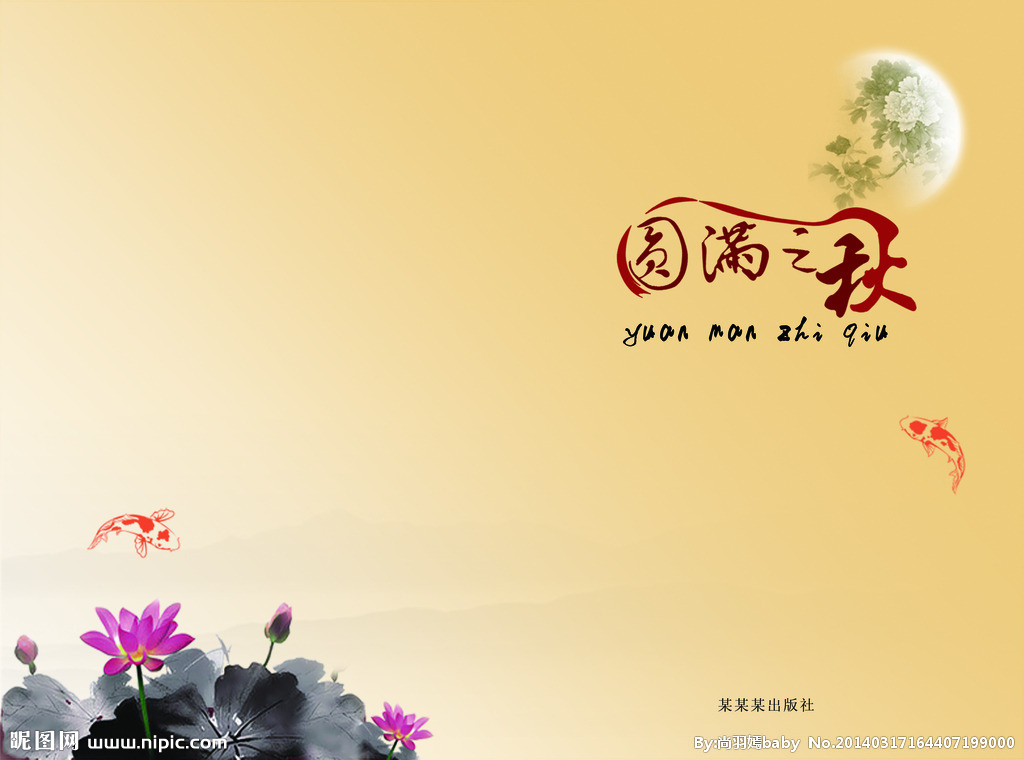 空间跨度大、任务类型多……“向阳红10”船这次起航不一般！-ky.com(图3)