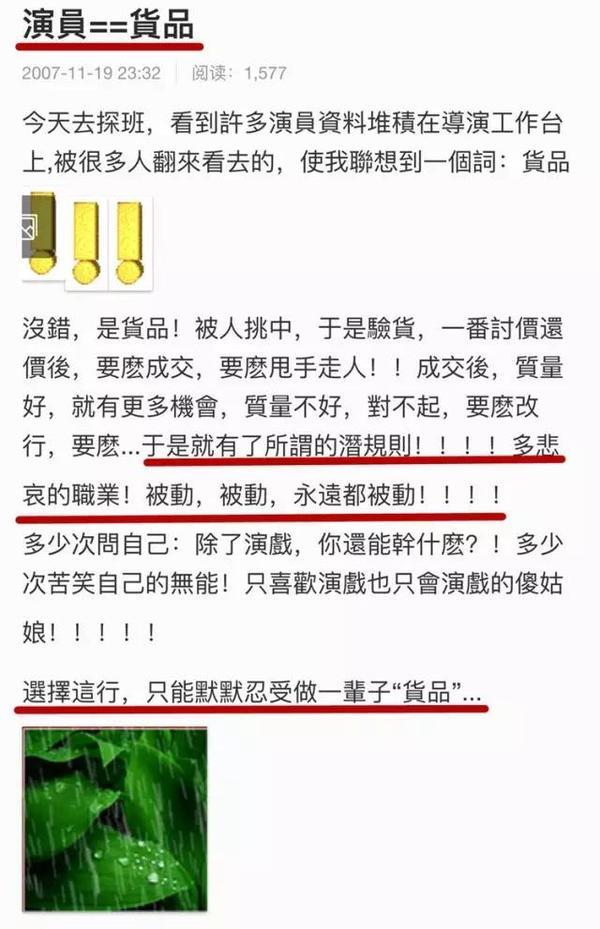 ky开元集团官网