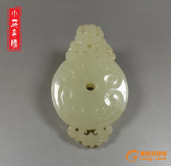 ky开元集团官网