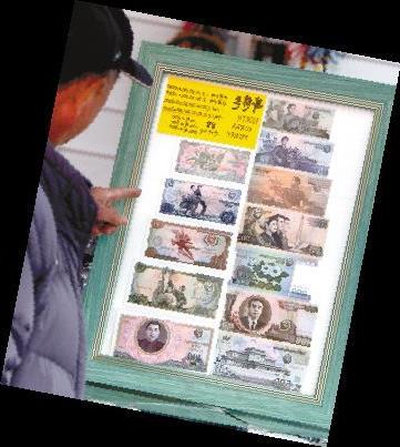 ky开元集团官网