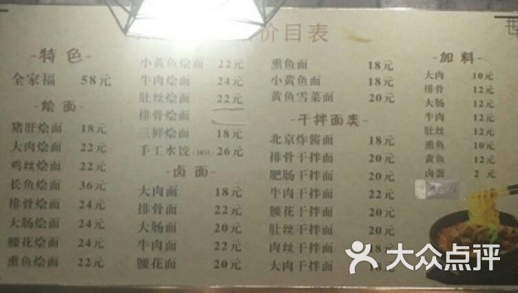 企业扶贫，造血比输血更重要‘ky开元集团’(图3)