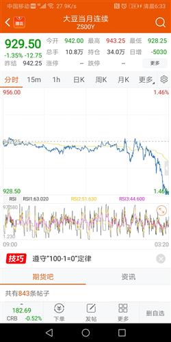 ky开元集团官网