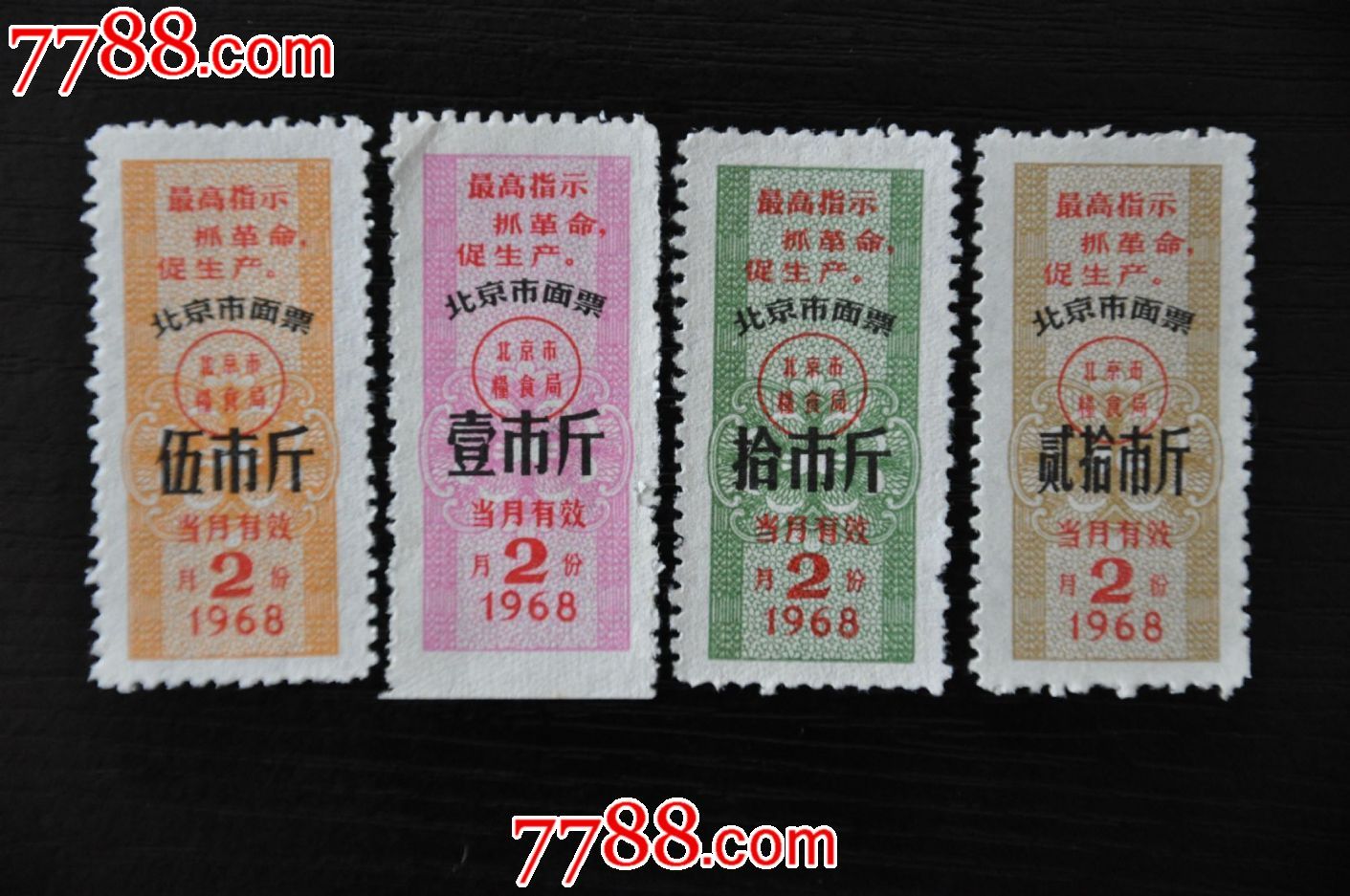 ky开元集团：巨亏13亿望重组自救，盛运环保及大股东却遭监管措施(图1)