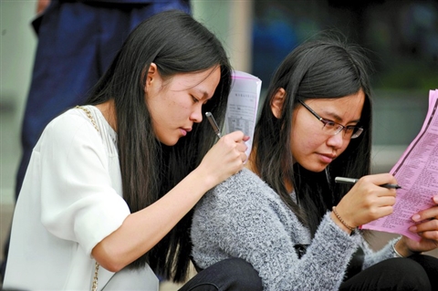 ky开元集团官网