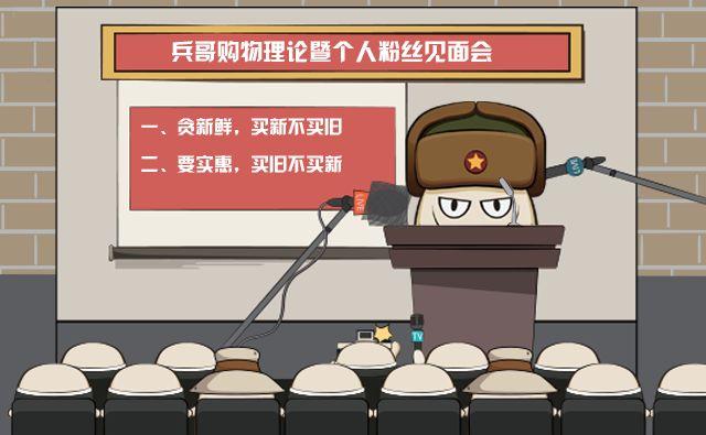 形成人工智能健康发展有效路径“ky开元集团官网”(图3)