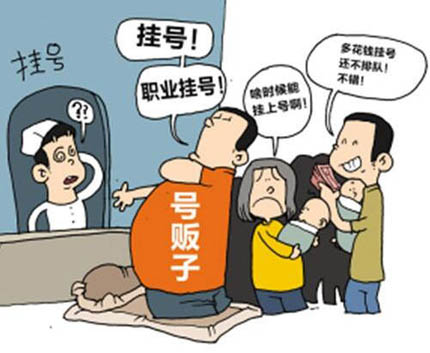 形成人工智能健康发展有效路径“ky开元集团官网”(图1)