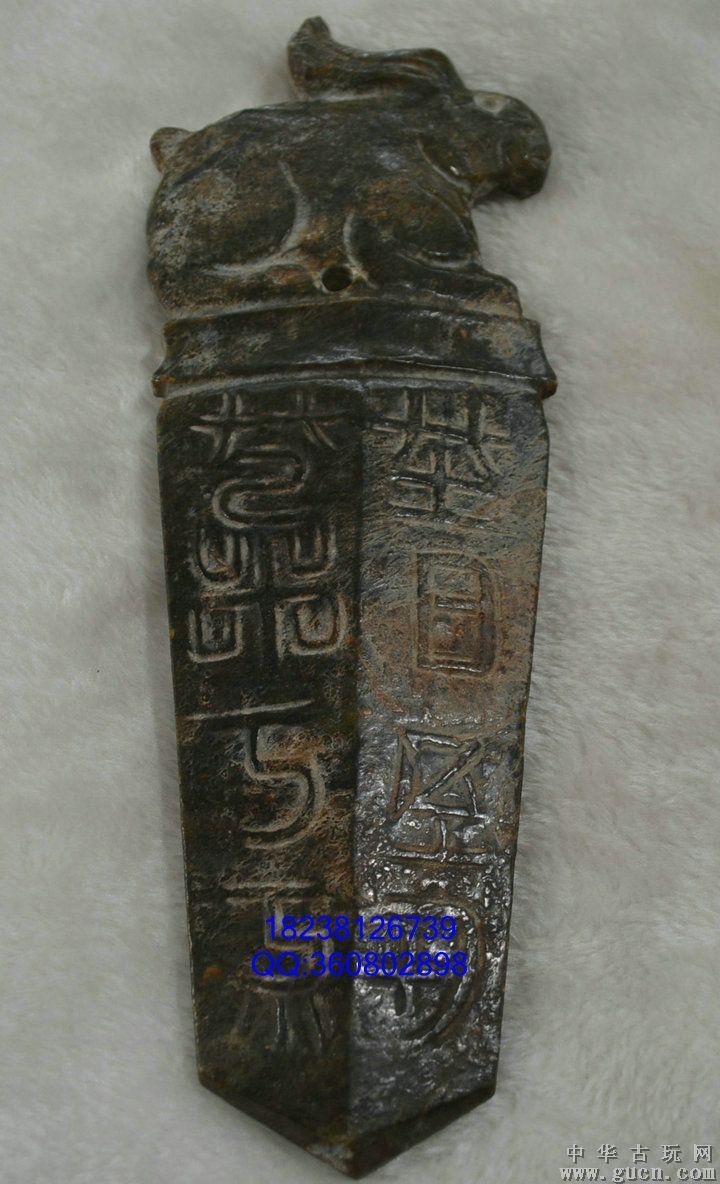 ky开元集团官网