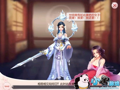 【ky.com】石塑地板家里用好吗?石塑地板有哪些优缺点呢(图1) ky开元