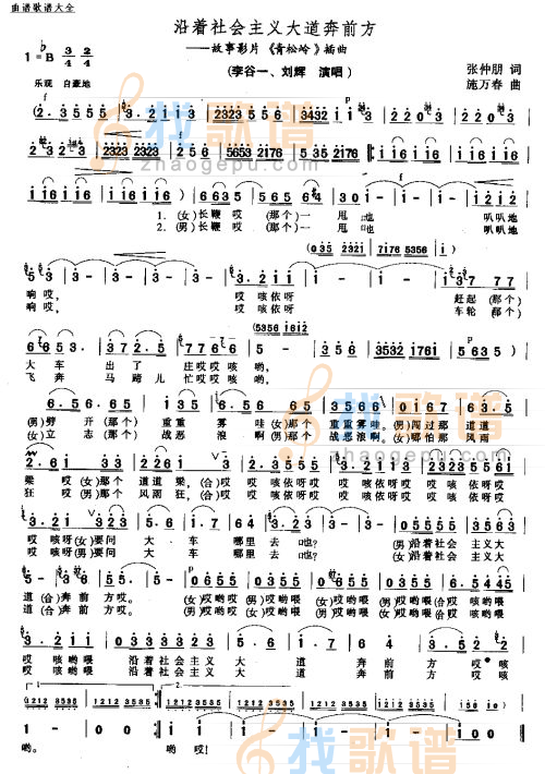 ky.com-豆粕 基差下跌空间有限(图1) ky开元集团官网
