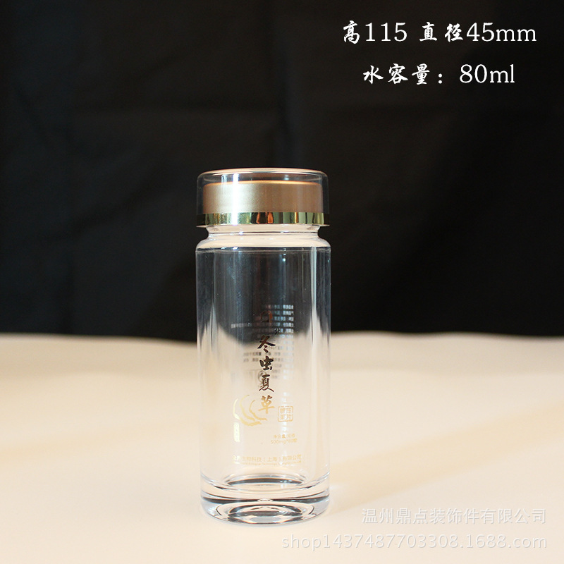 ky开元集团官网