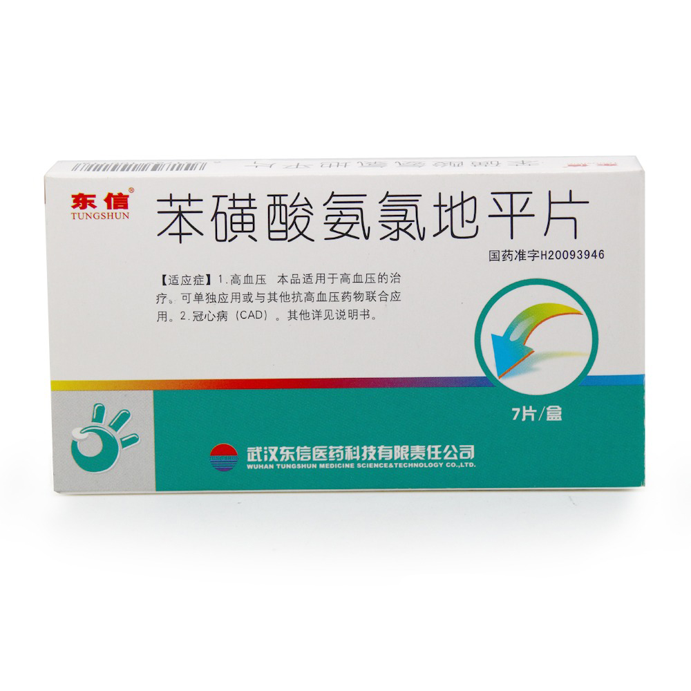 松下拟建OLED面板试验线中企需未雨绸缪【ky开元】(图2)