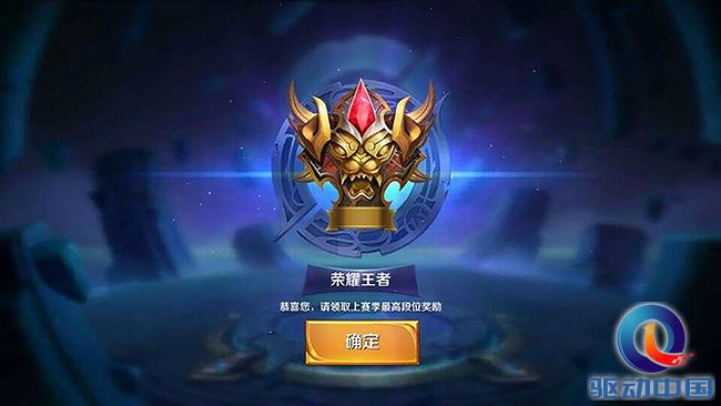 ‘ky开元集团’阳台也可以放吊柜?看完赶紧做一个(图4) ky开元集团官网