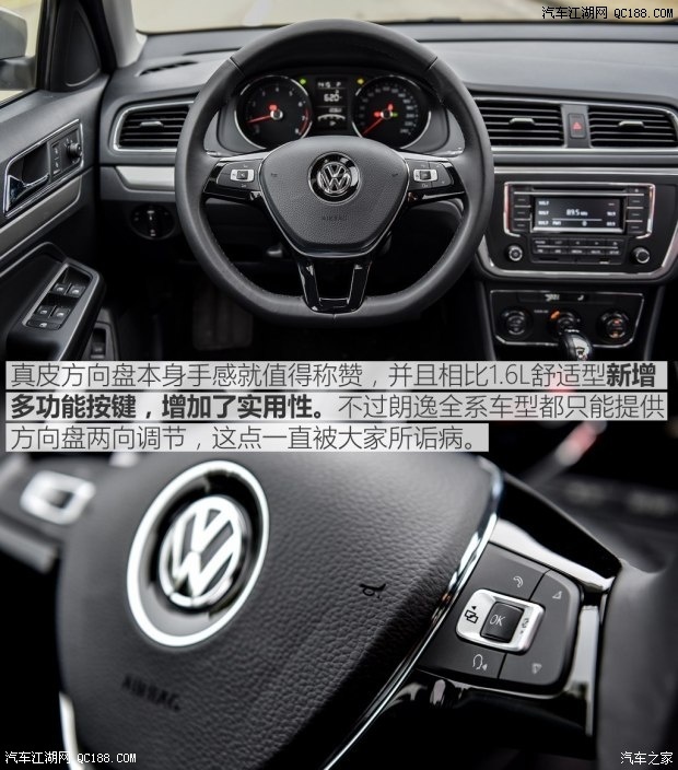 ky开元集团官网_生态环境部日查京津冀及周边215县(市、区)发现涉气环境问题148个(图3) ky开元集团官网