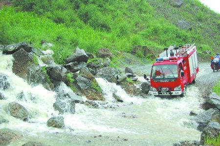 ky开元集团官网