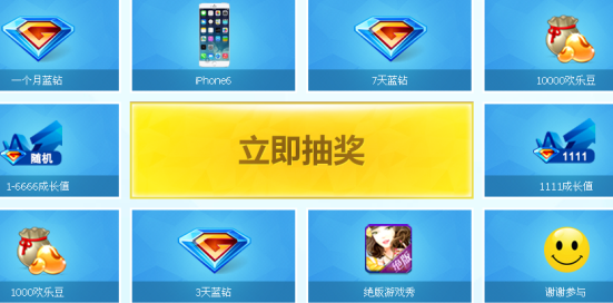 ky开元集团官网