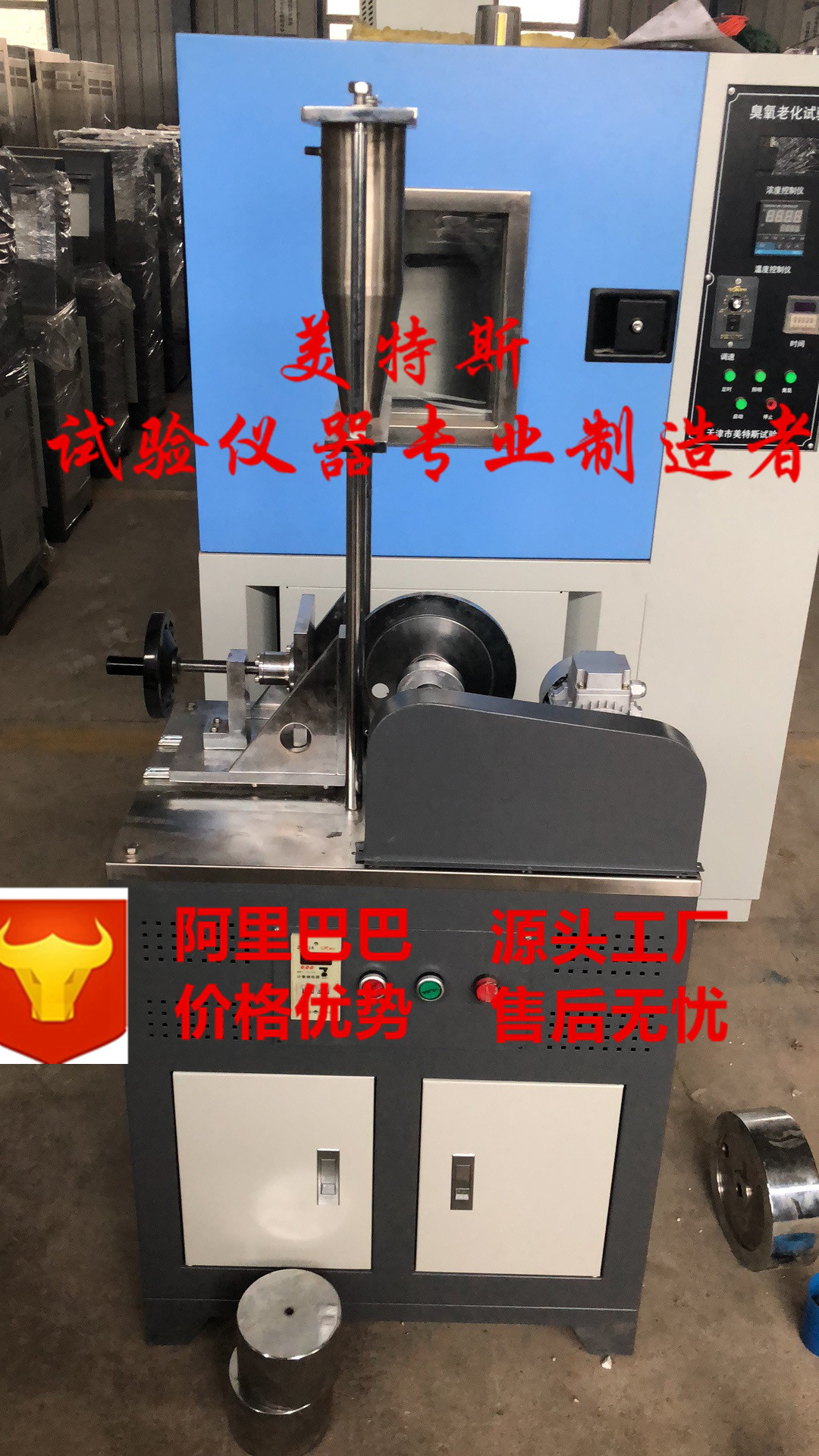 ky开元集团官网