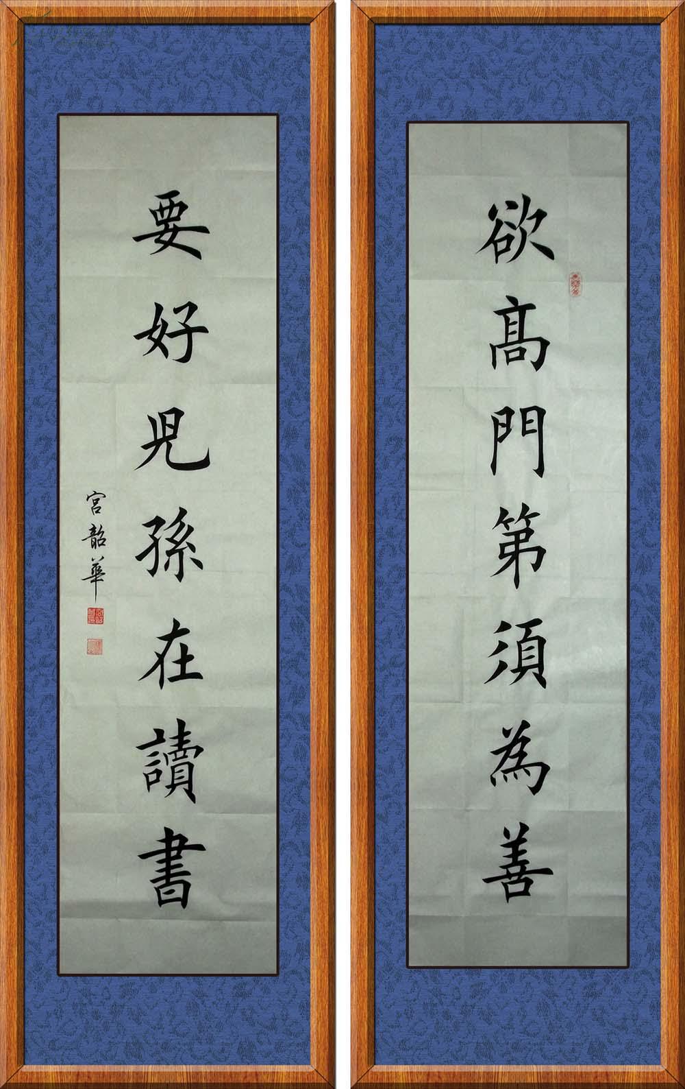 ky开元集团官网|华裔神探李昌钰：章莹颖仍有生还可能 应尽快找到其下落(图3)