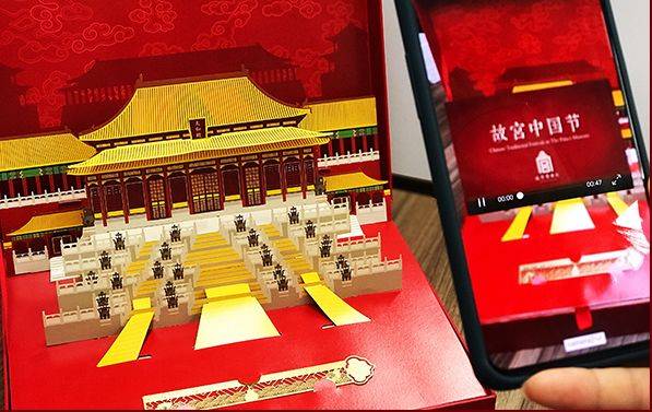 情况科学与工程学生党支部、硕9031/9039党支部团结召开十九届五中全会精神专题学习:ky.com(图3) ky开元集团