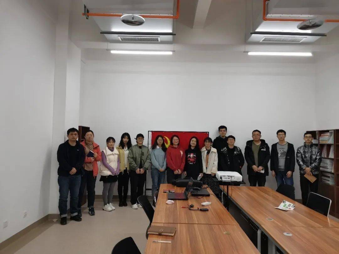 情况科学与工程学生党支部、硕9031/9039党支部团结召开十九届五中全会精神专题学习:ky.com(图6)
情况科学与工程学生党支部、硕9031/9039党支部团结召开十九届五中全会精神专题学习:ky.com(图6)