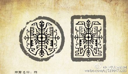 ky开元集团官网