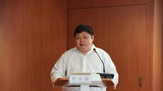 ky开元集团官网