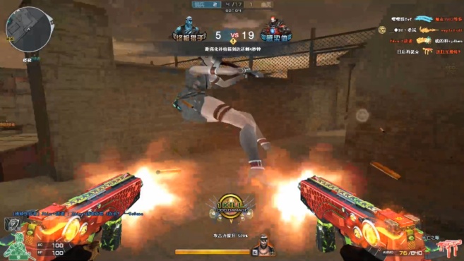 ky开元集团官网