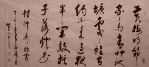 新中国70年工业化进程的历史性成就与经验“ky开元”(图1)