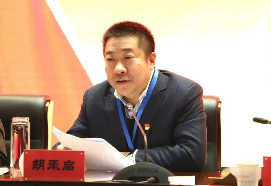 
组建武汉生态情况设计研究院！武汉生态情况投资生长团体内部革新迈出重要程序！【ky开元集团官网】(图4)