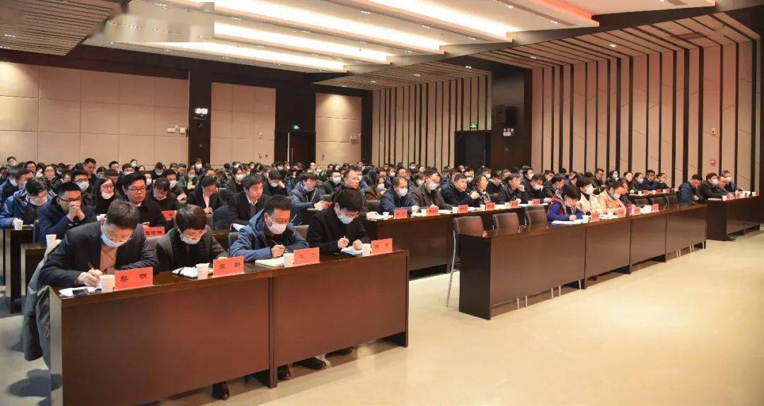 
组建武汉生态情况设计研究院！武汉生态情况投资生长团体内部革新迈出重要程序！【ky开元集团官网】(图10)