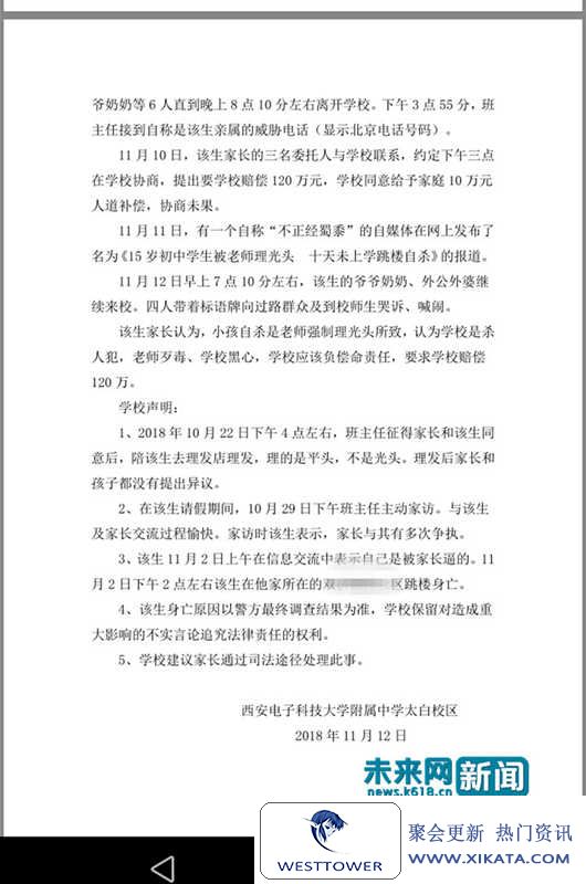 ky开元集团官网-特色照片墙实用推荐(图2)