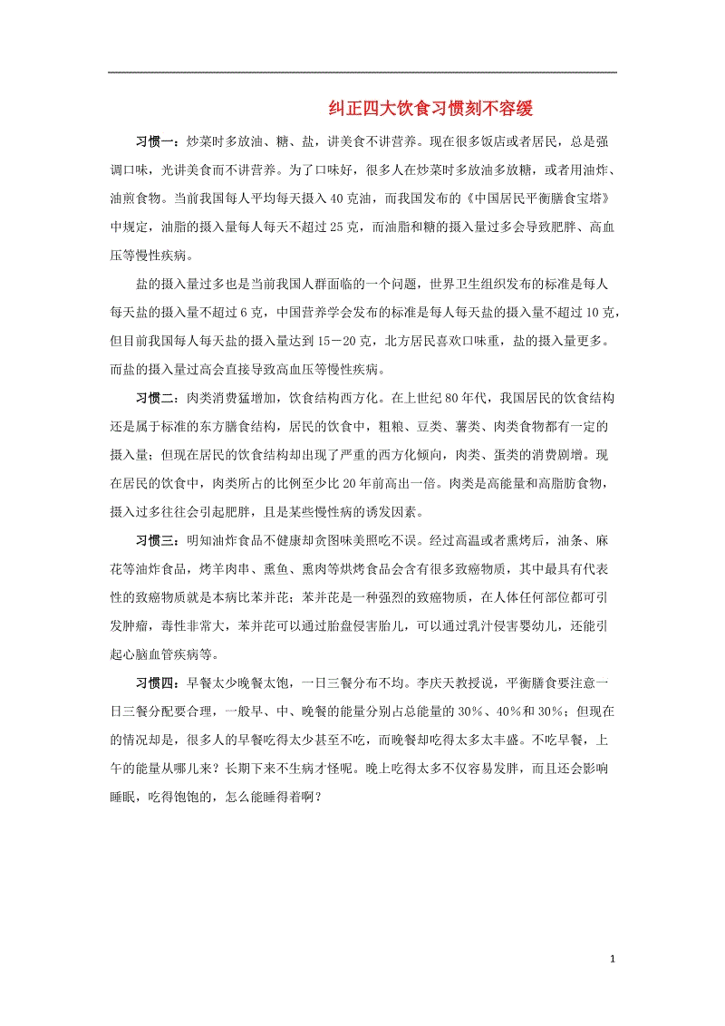 ky开元