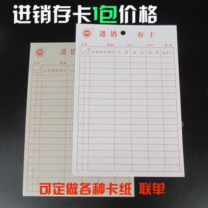 ky开元-美国2019年预算看点:核能增18%，可再生能源降66%，大半环保项目遭砍(图1)