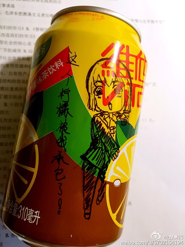 ky开元集团
