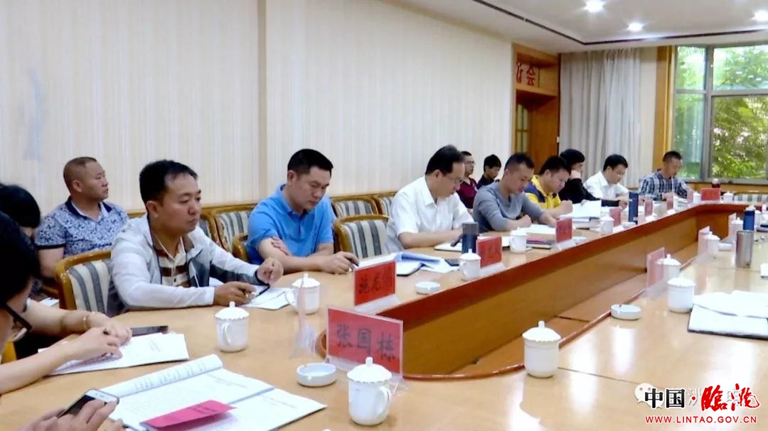 ky开元集团官网