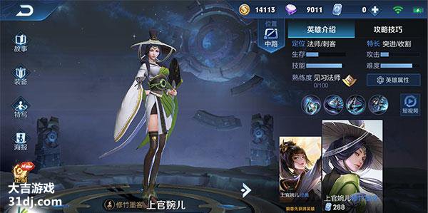 ky开元集团