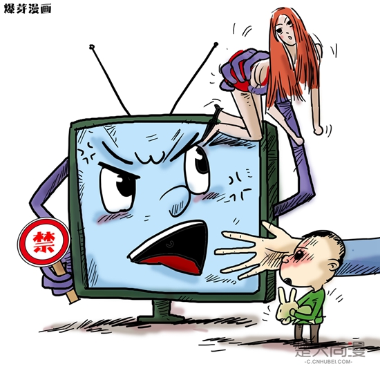 ky开元集团官网