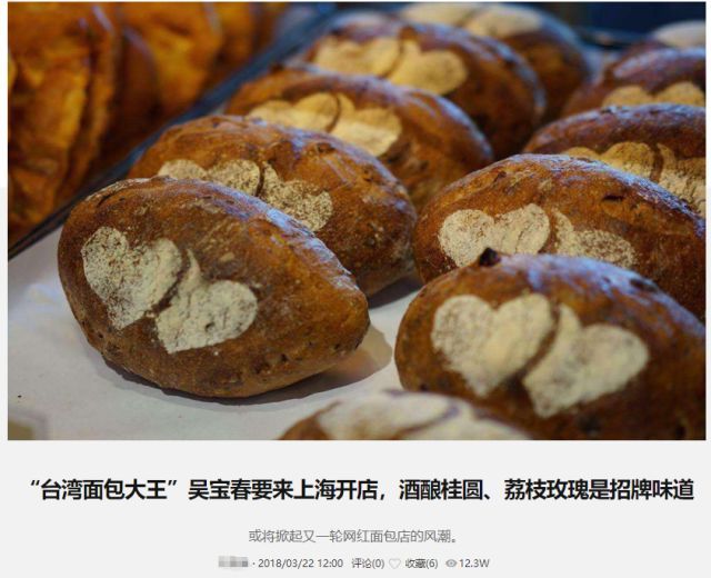 提振出口，关键在升级_ky开元集团(图2)