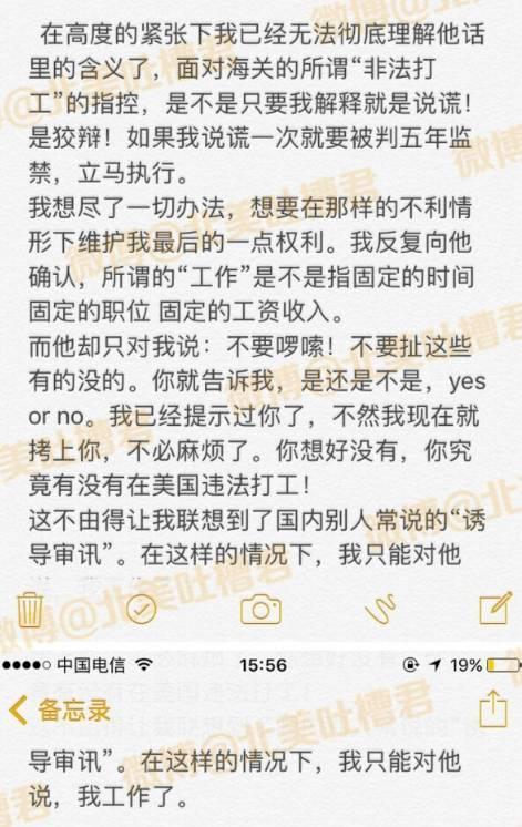 ky开元集团官网