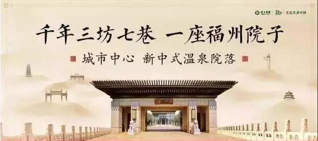 ky开元集团官网