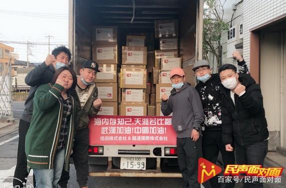 ky开元集团官网